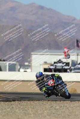 media/Dec-06-2024-CVMA Friday Practice (Fri) [[e1d1c5d4fc]]/1-Group1/Session 2 (Turn 15)/